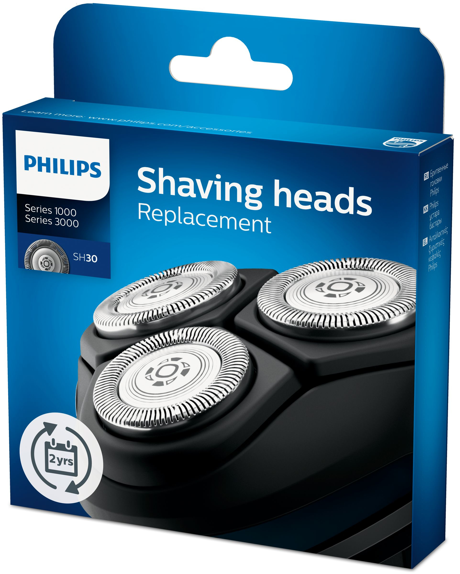 Philips tete de rasage SH30/50