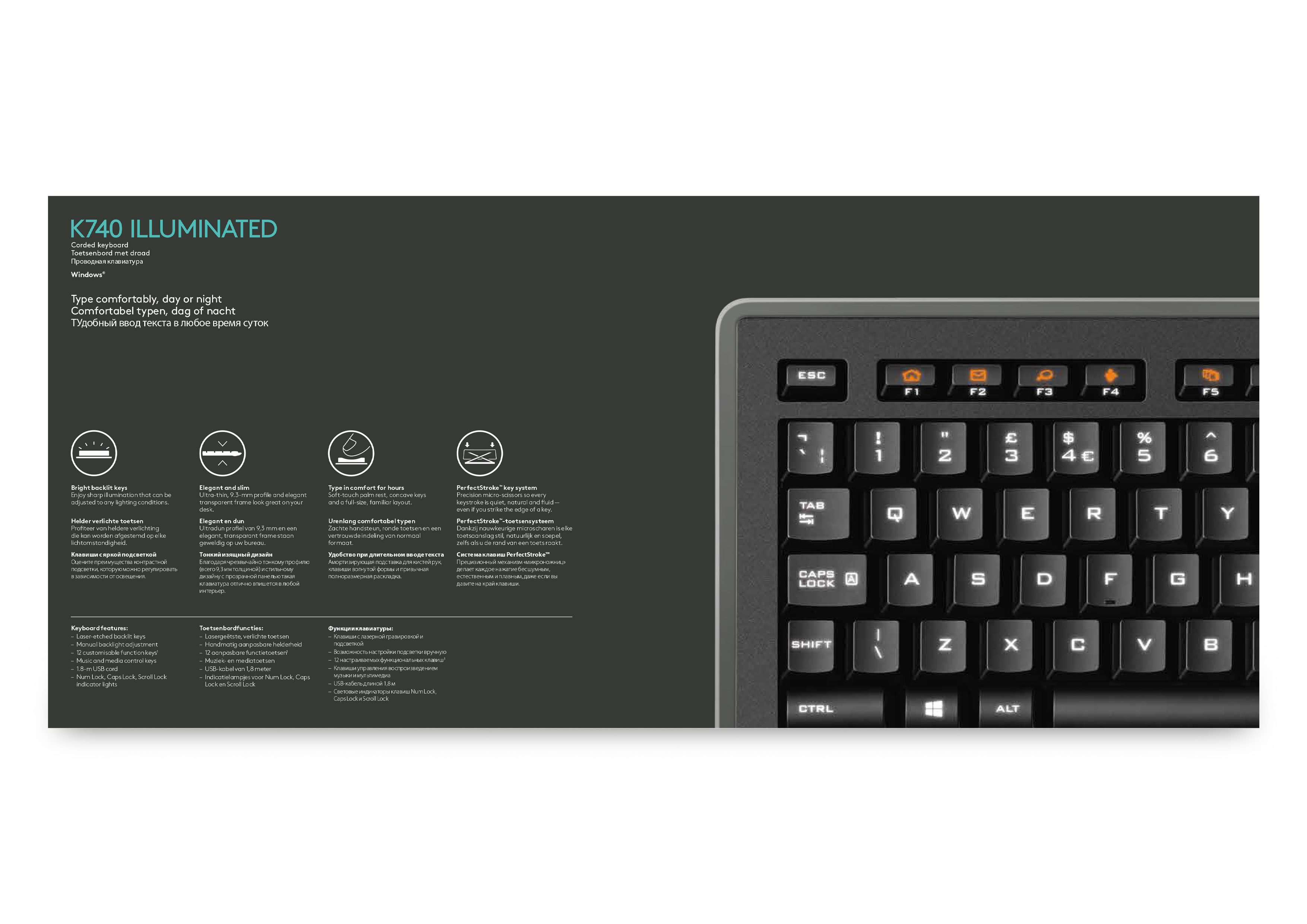 Logitech Illuminated Keyboard k740 clavier Bureau USB AZERTY Français Noir
