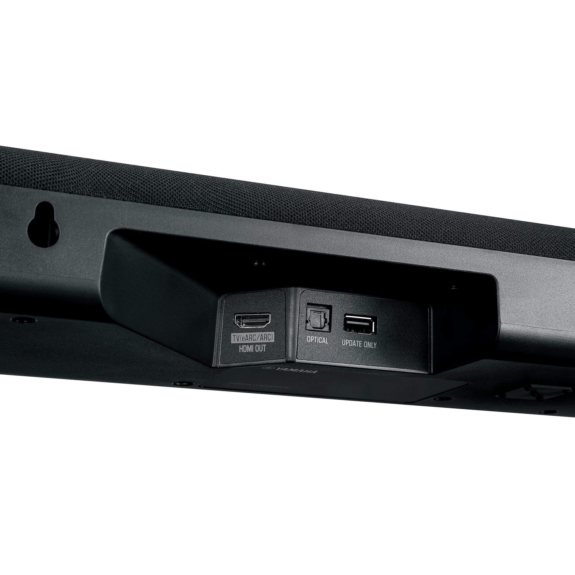 Soundbar YAMAHA SR-B40A zwart