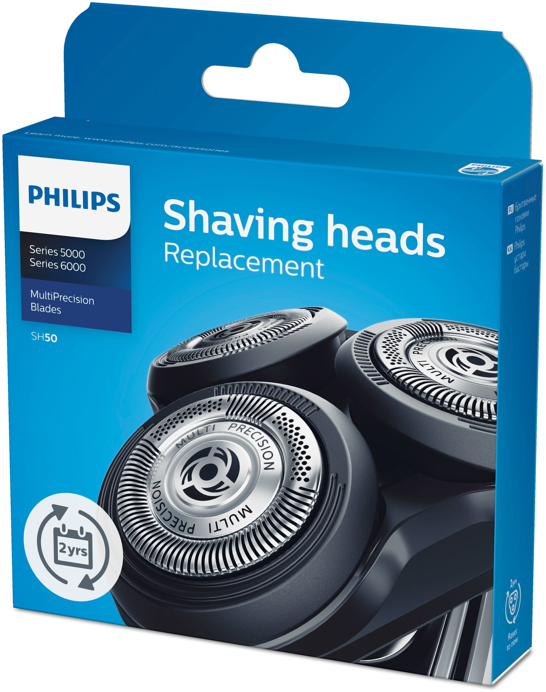 Philips tete de rasage SH50/50