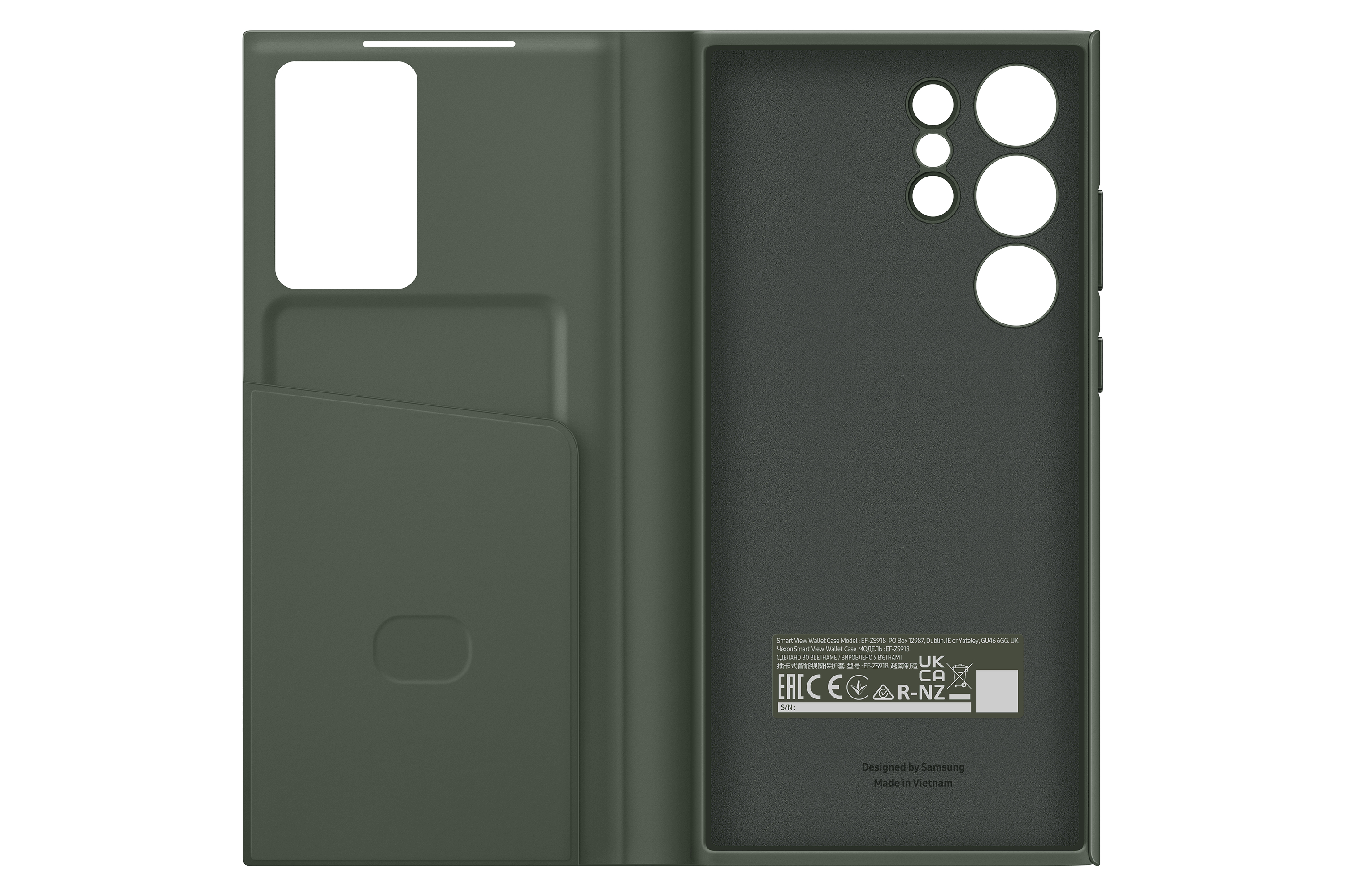 Samsung smart view cover s23 ultra khaki
