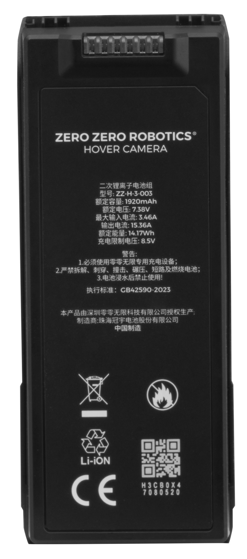 Drone Accessoire HoverAir X1 (ProMax) Smart Battery Black
