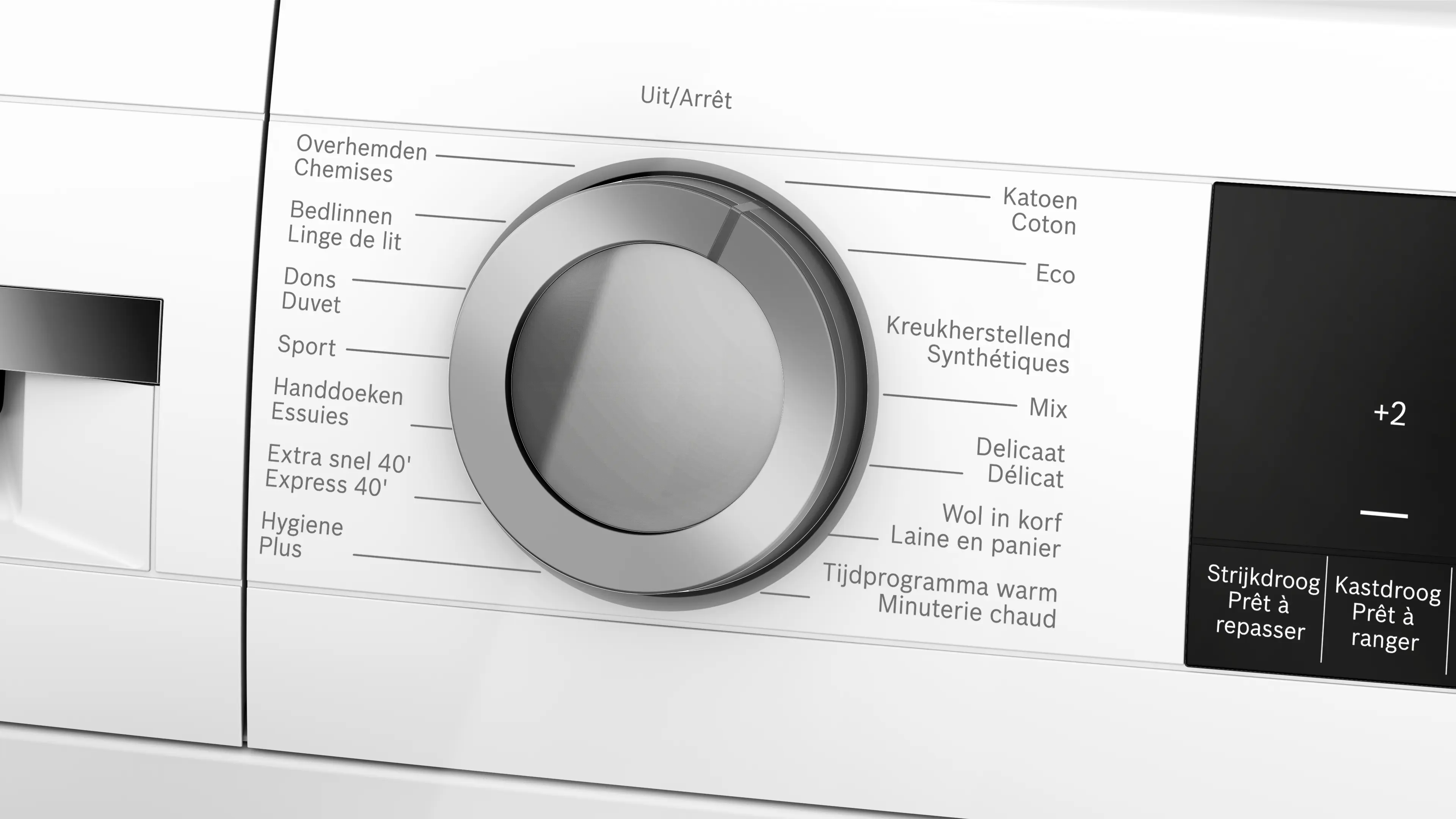 Bosch Sèche-linge pompe à chaleur WQG245D9FG