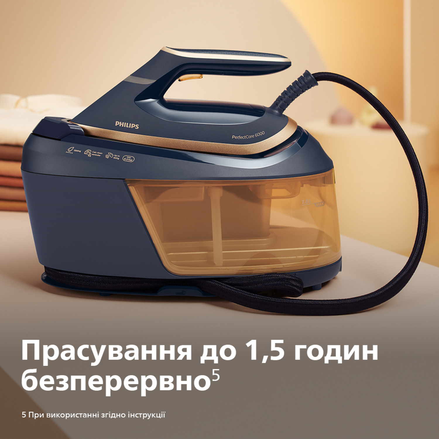 Philips centrale vapeur PSG6066/20