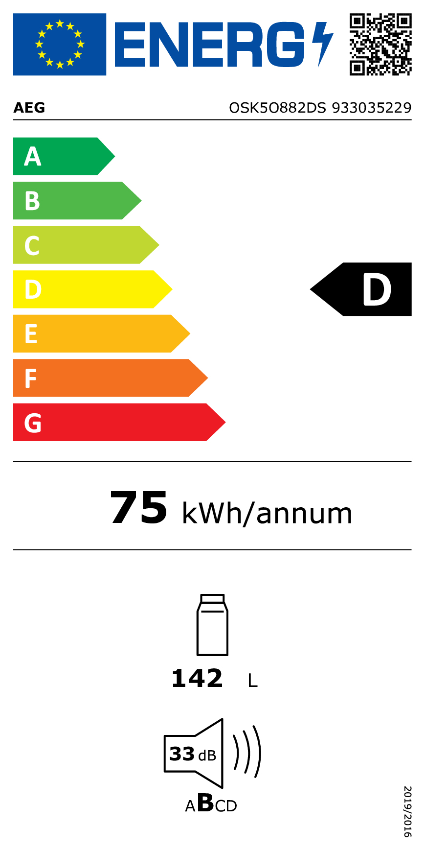 AEG RÉFRIGÉRATEUR ENCASTRABLE OSK5O882DS