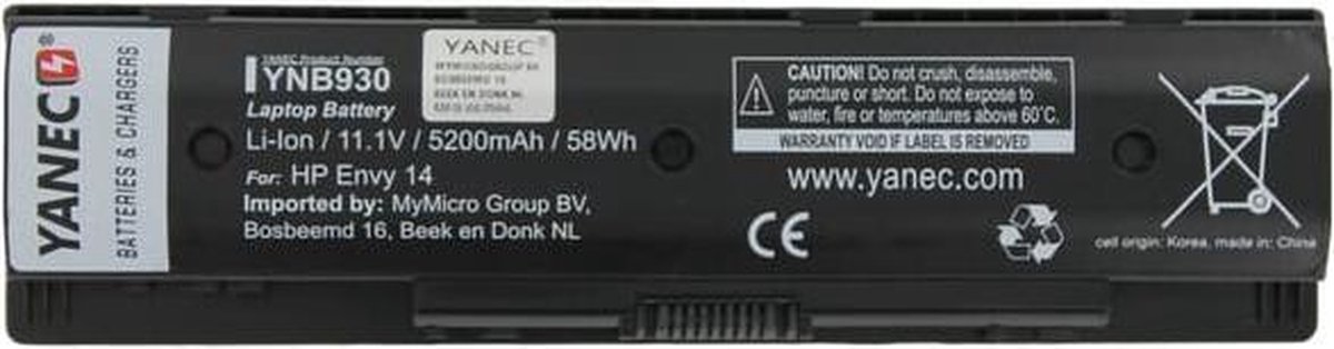 P0680515 HP Laptop Accu 5200 mAh