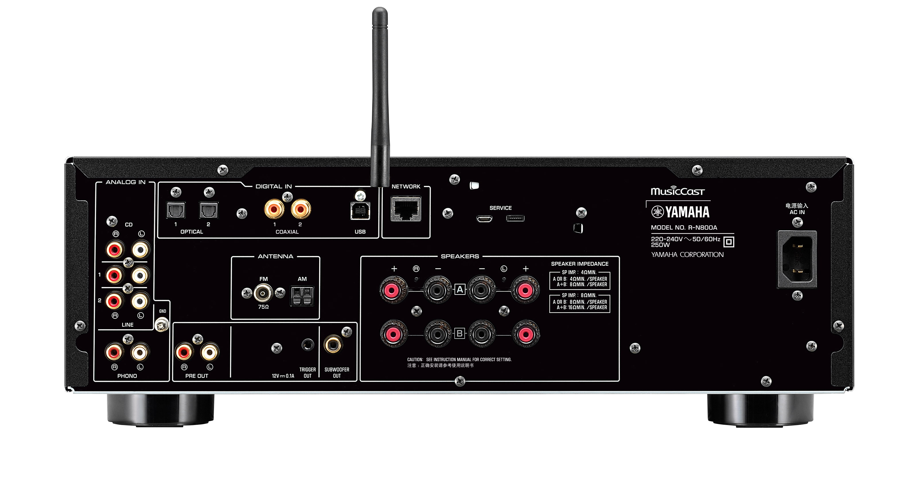 Receiver YAMAHA R-N800A zwart