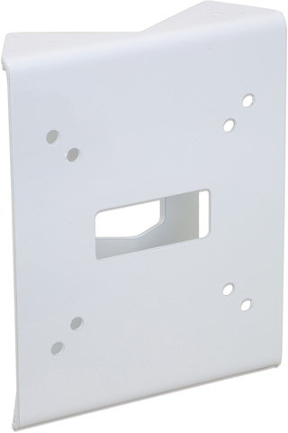 Mobotix MX-MH-SECUREFLEX-ESWS support et boîtier des caméras de sécurité
