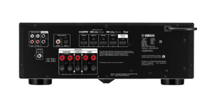 AV Receiver YAMAHA RX-300A zwart