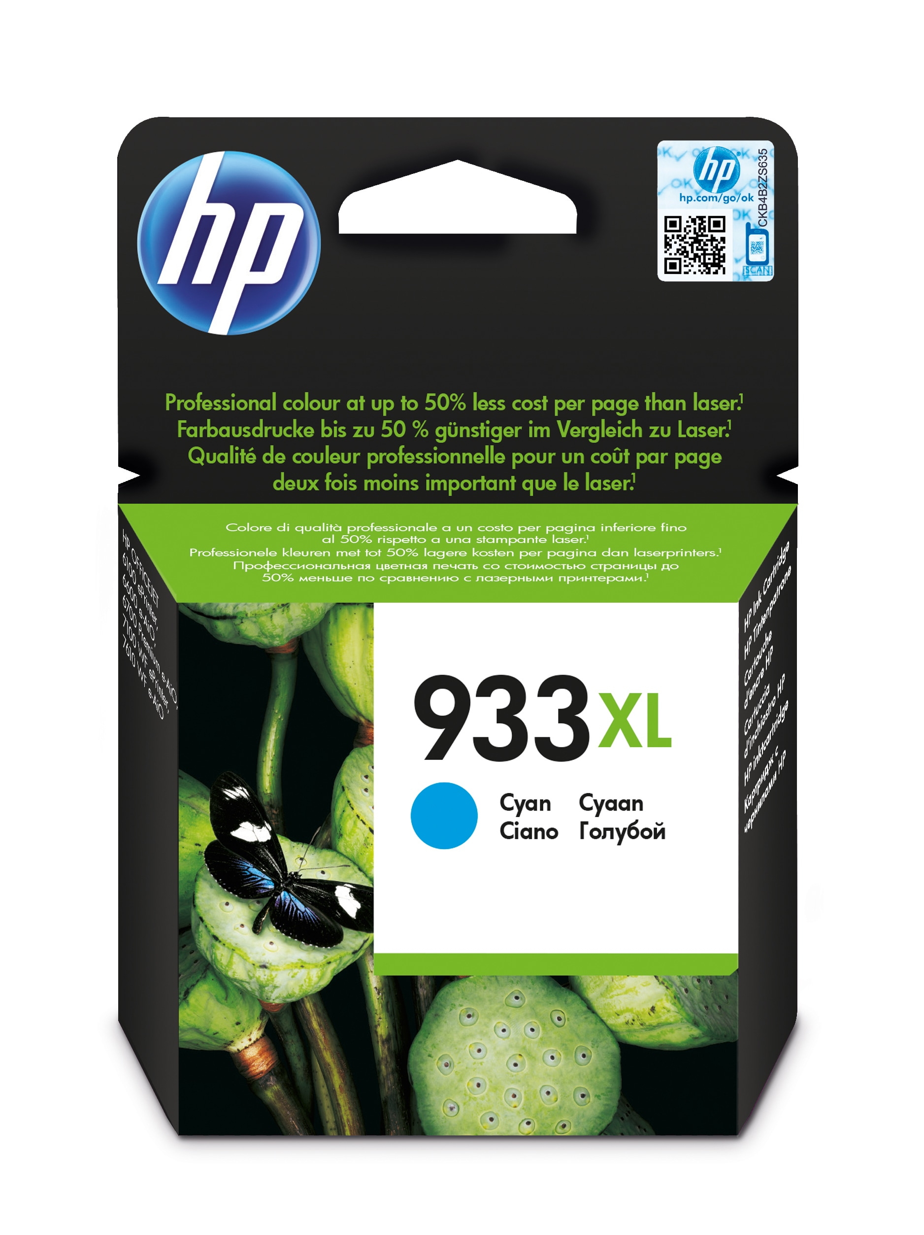 HP 933xl cartouche d'encre cyaan