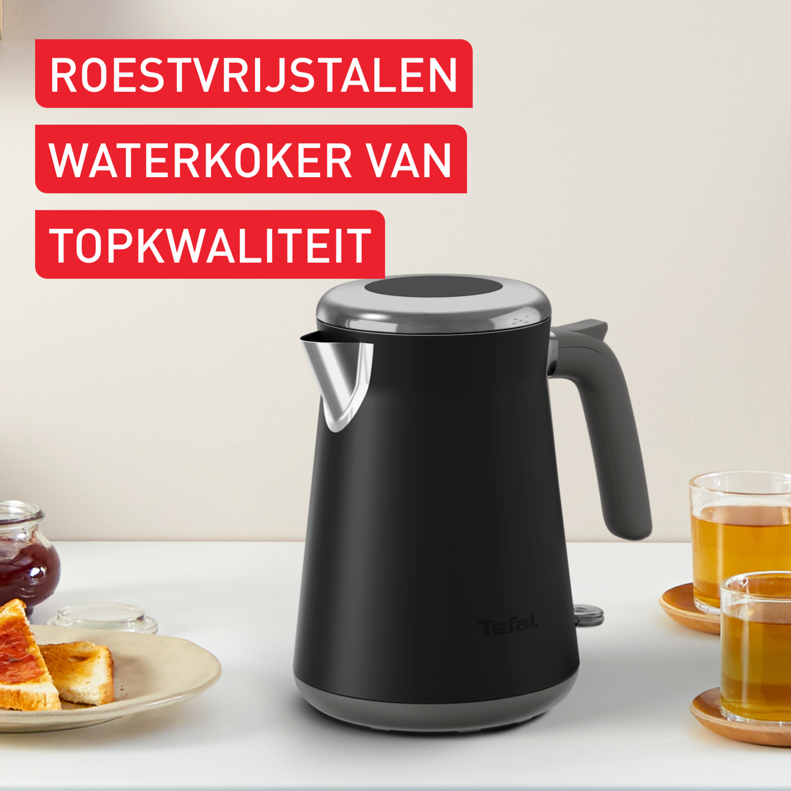 Tefal bouilloire KI6668E0
