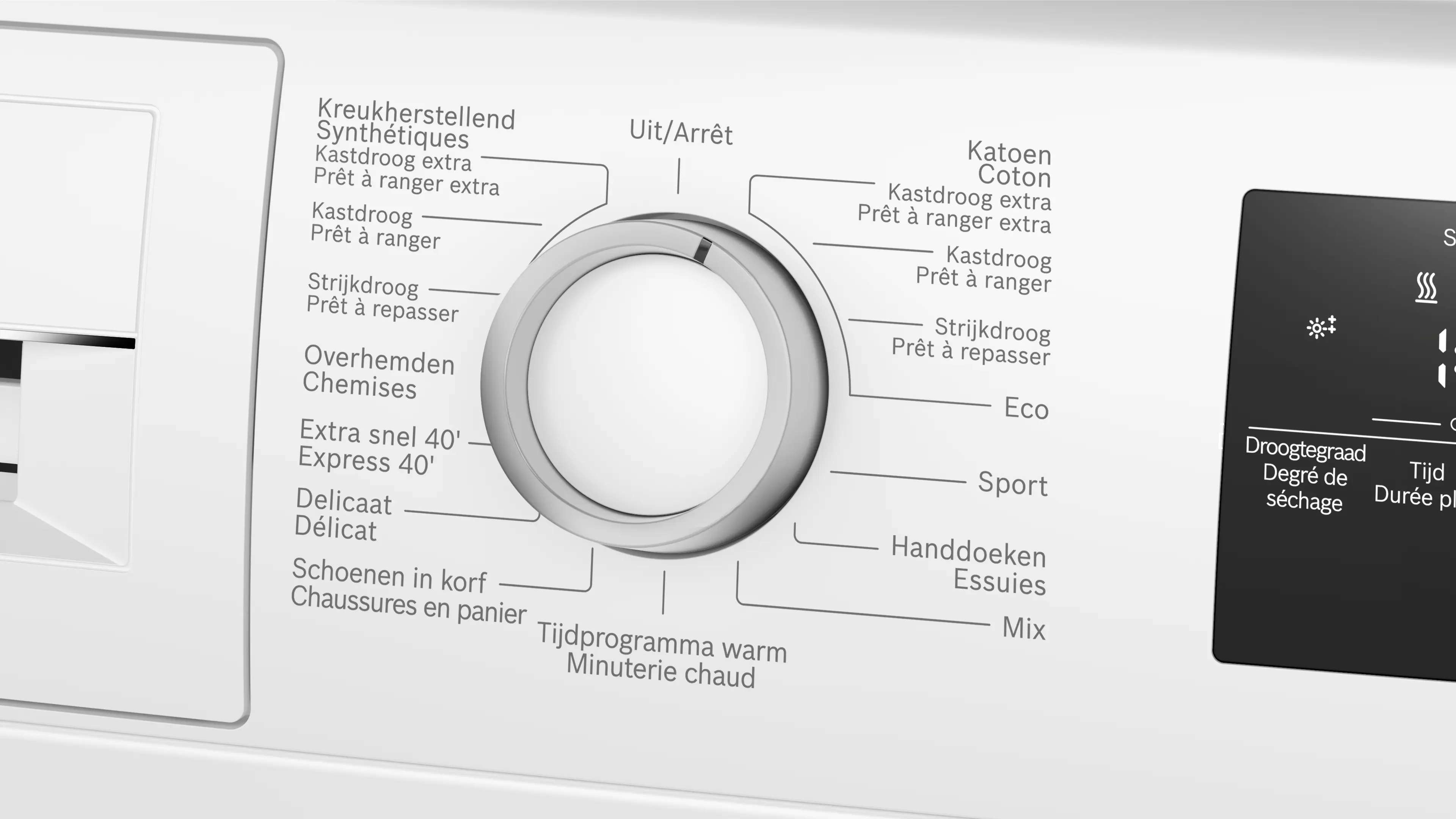 Bosch Sèche-linge pompe à chaleur WTH8520SFG