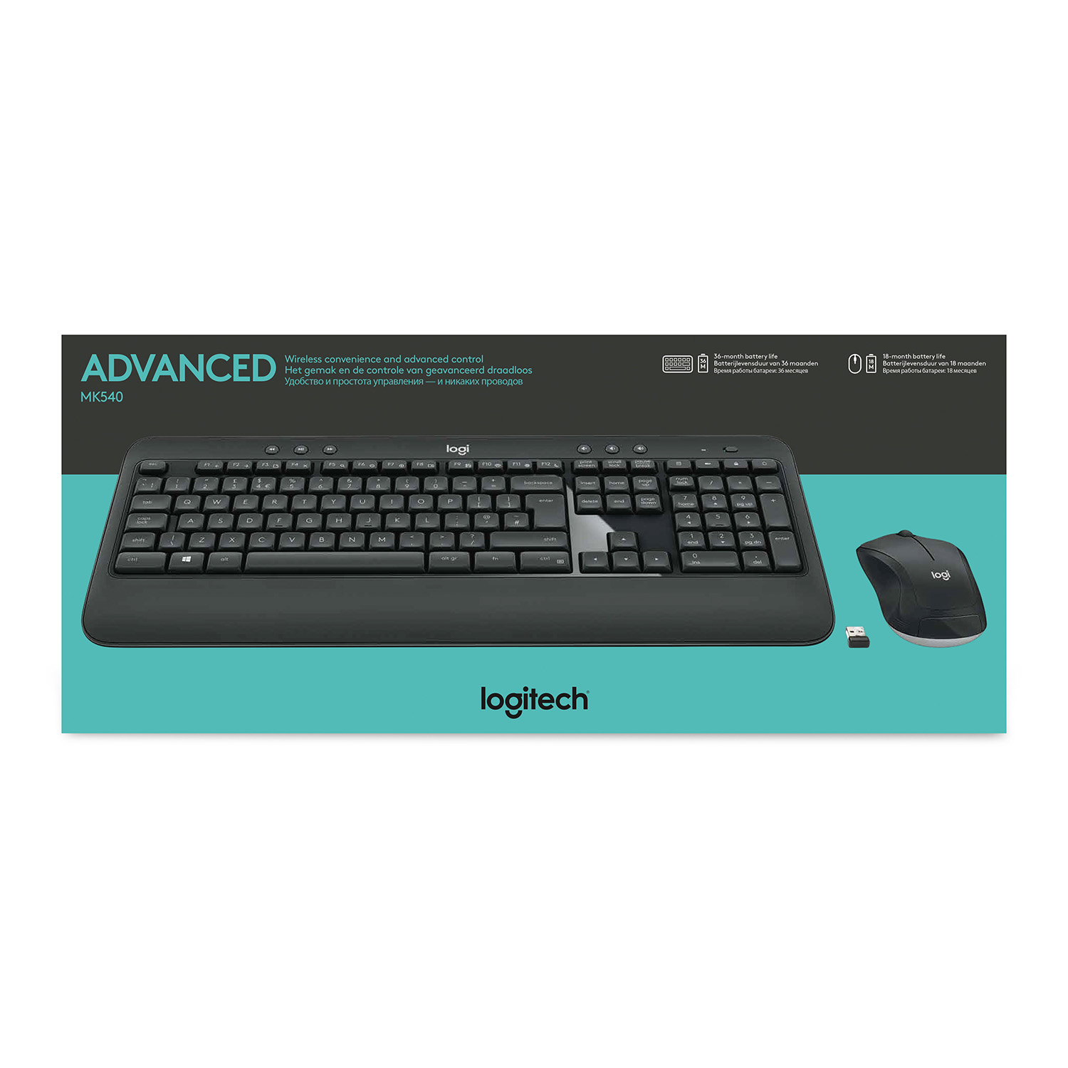 Logitech wireless combo MK540