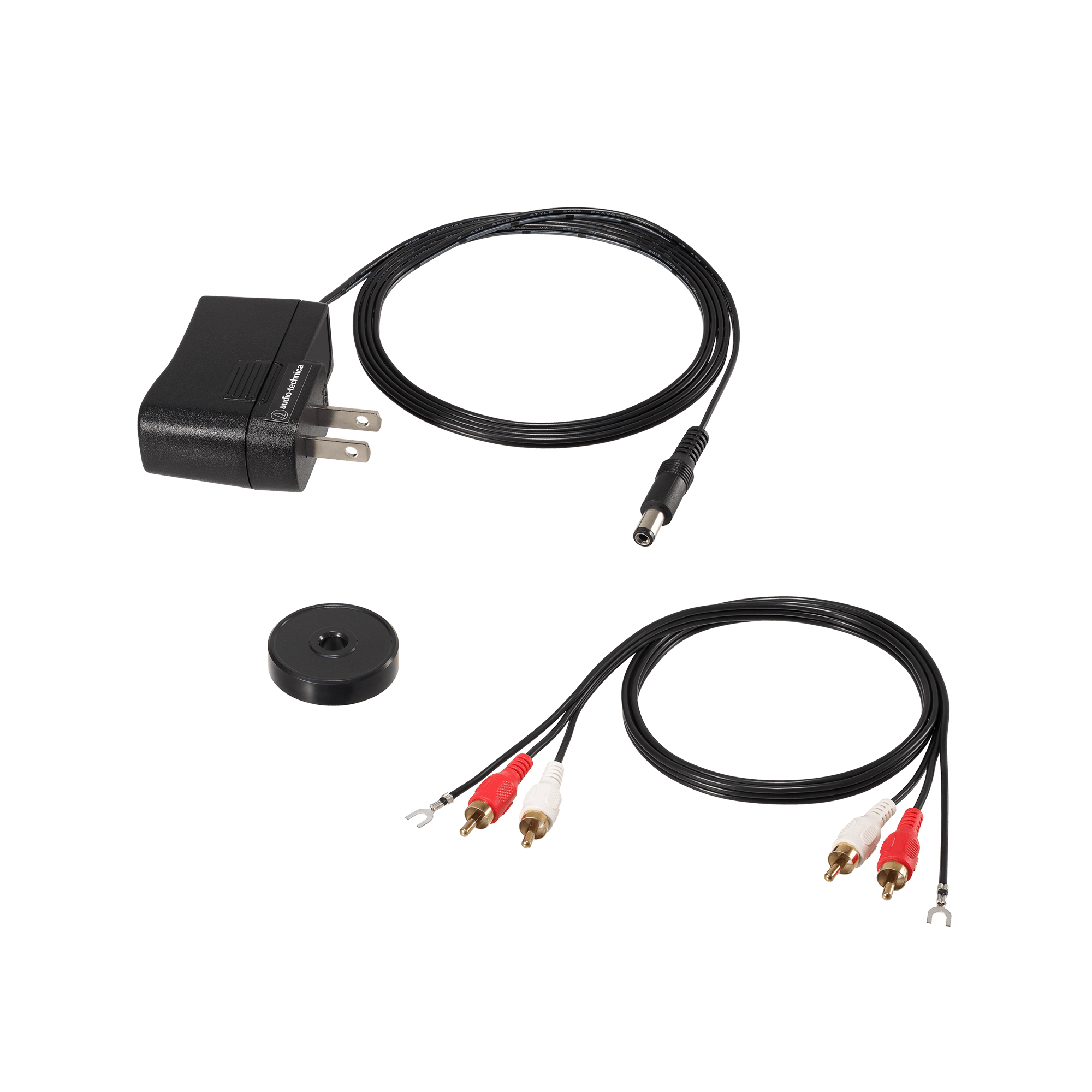 Audio-technica tourne-disque  ATLPW40WN