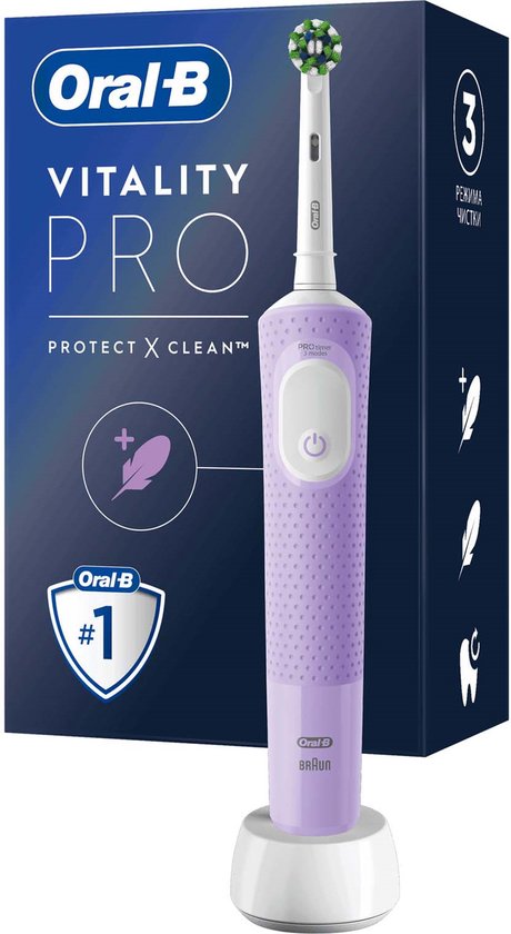 Elektrische tandenborstel ORAL-B 751207 Vitality Pro D / lilac - violet