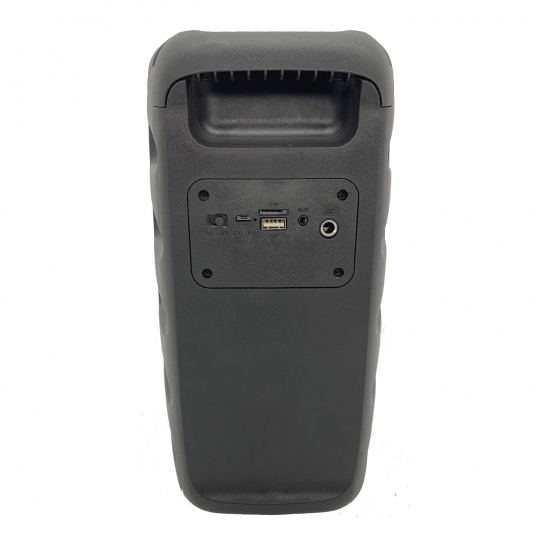 Partyspeaker N-GEAR LGP23M