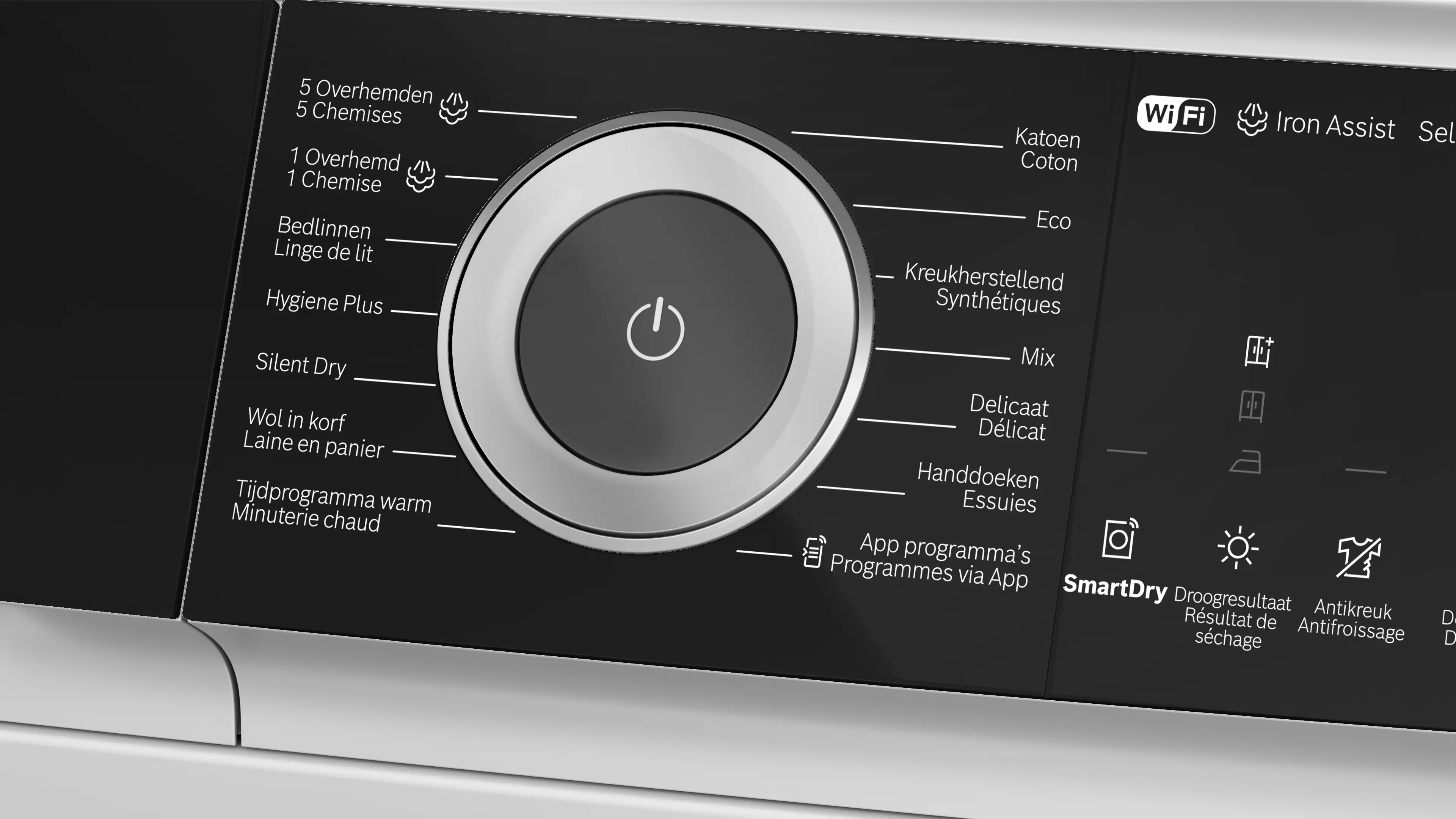 Bosch sèche-linge WQH246CSFG