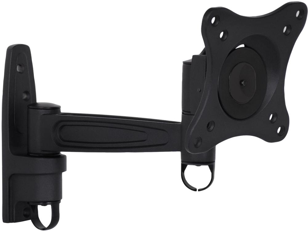 Muurbeugel MULTIBRACKETS VESA Flexarm 360 II