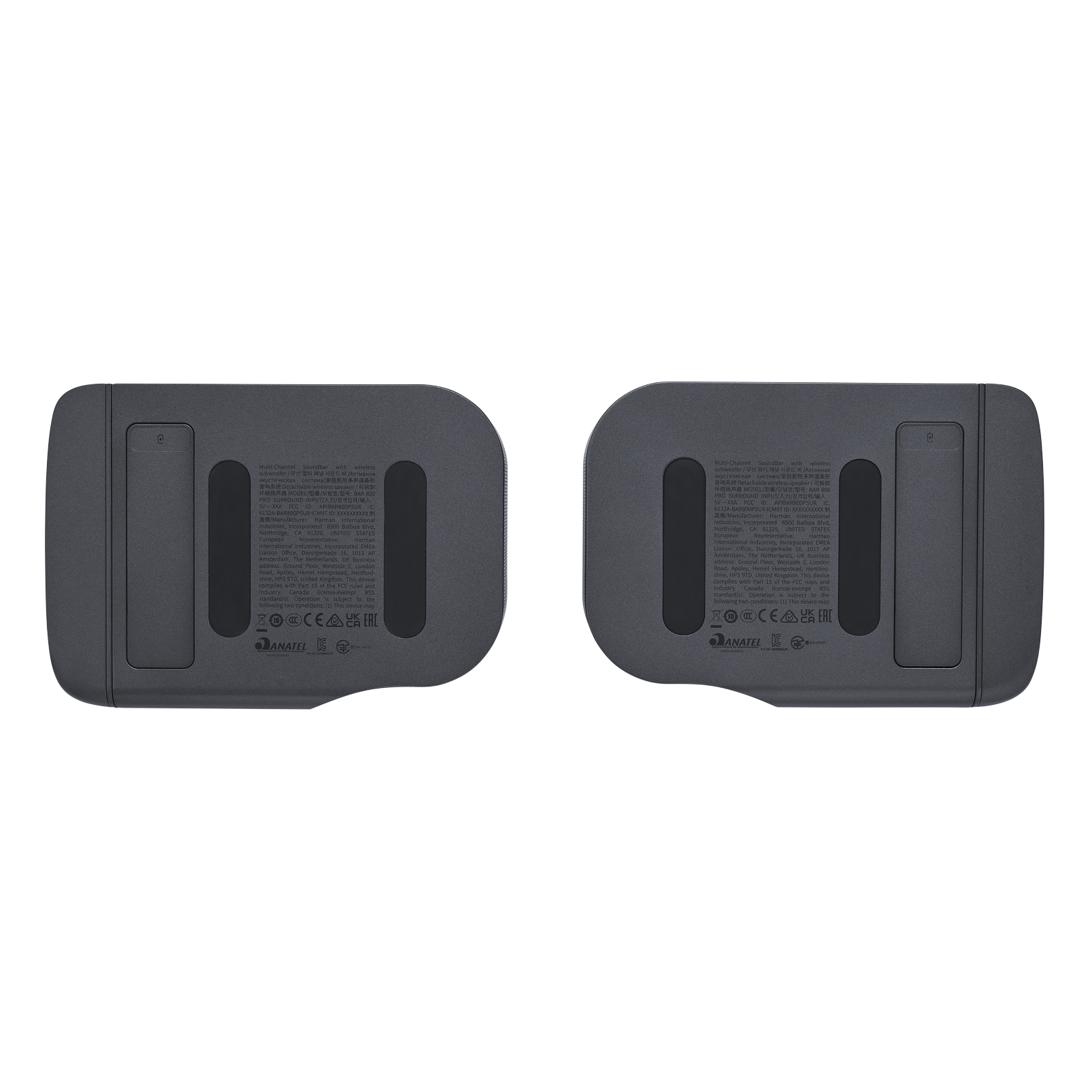 JBL BARRE DE SON BAR 800 PRO NOIR