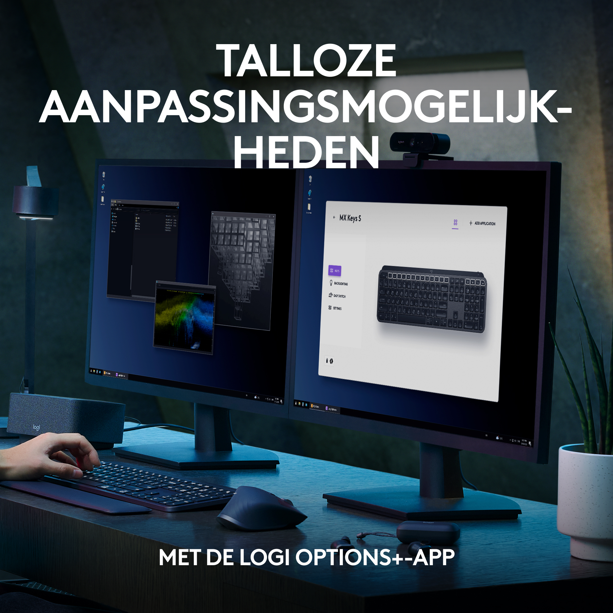 LOGITECH WIRELESS MX KEYS AZERTY ZWART