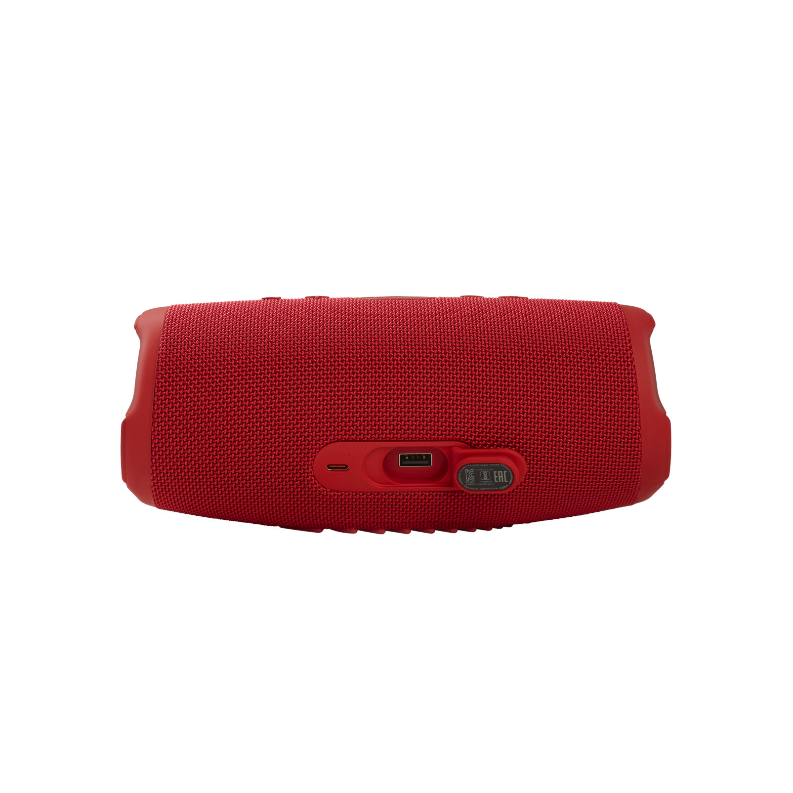 JBL enceinte bluetooth charge 5 rouge JBL enceinte bluetooth charge 5 rouge