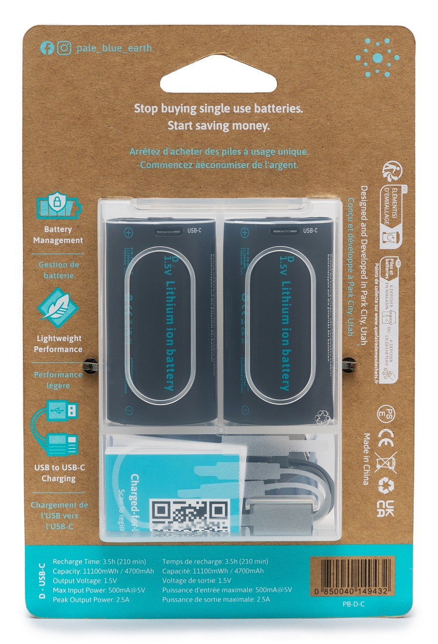 Pale Blue Rechargeable D Battery 2pack + C-Charging Cable