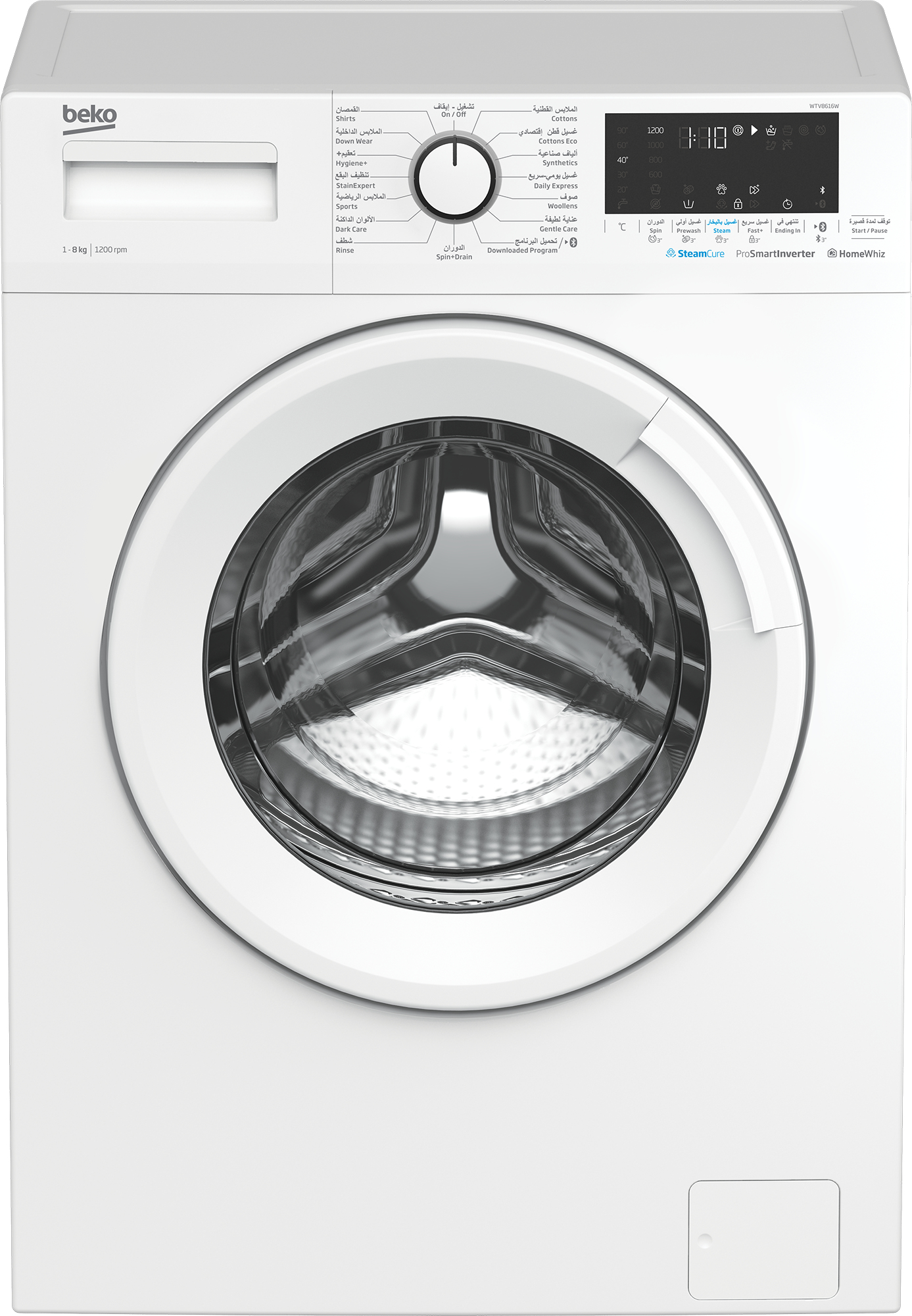 Wasmachine BEKO B3WM49410W2 / 9kg / A / 1400tpm