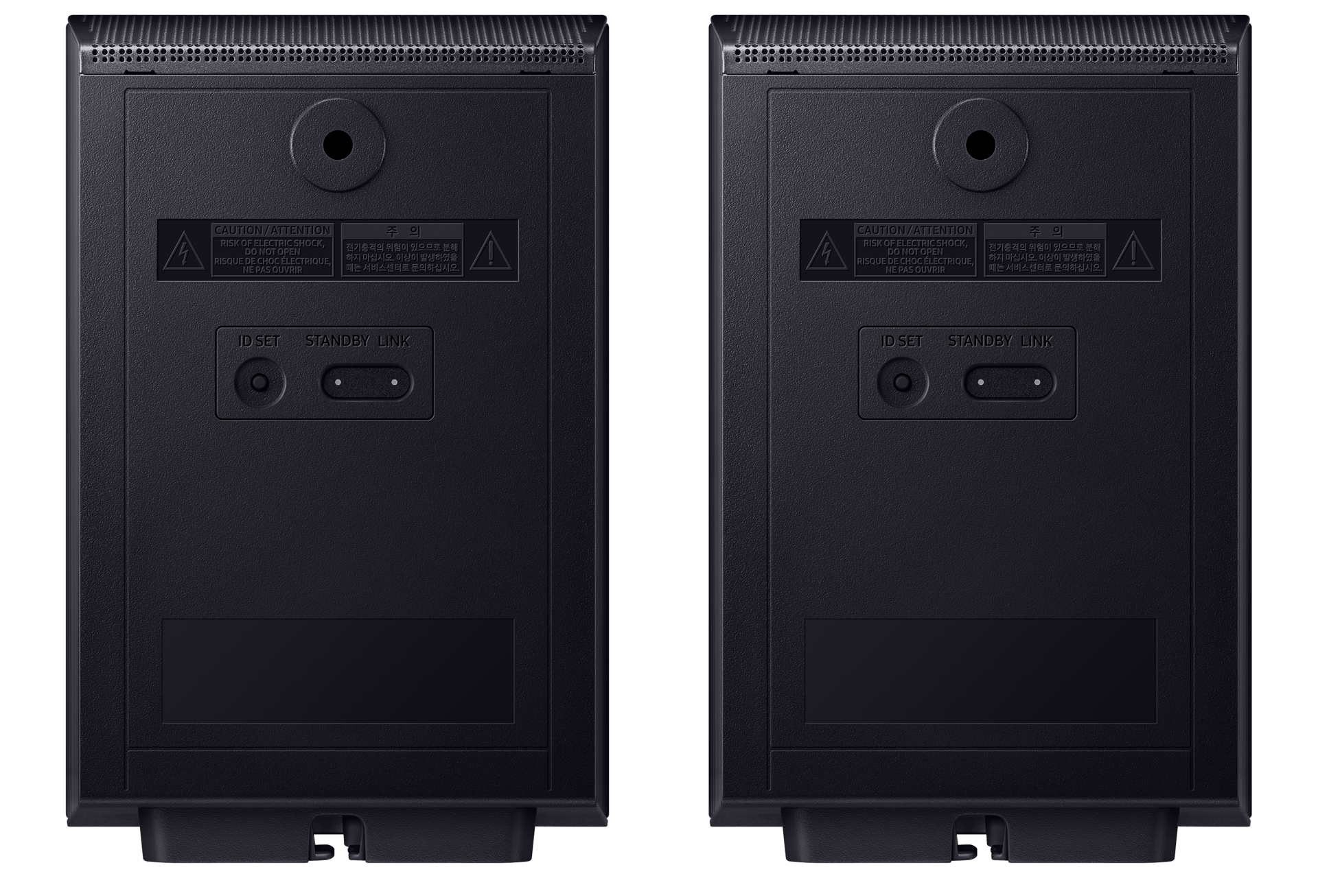 Samsung Barre audio HWQ930HXN