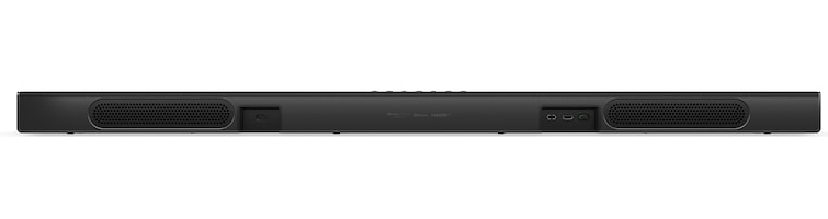Soundbar LG H7