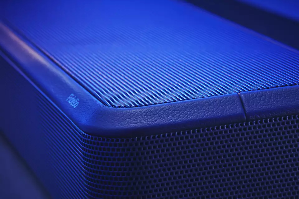 PHILIPS 7.1.2 SOUNDBAR TAFB1