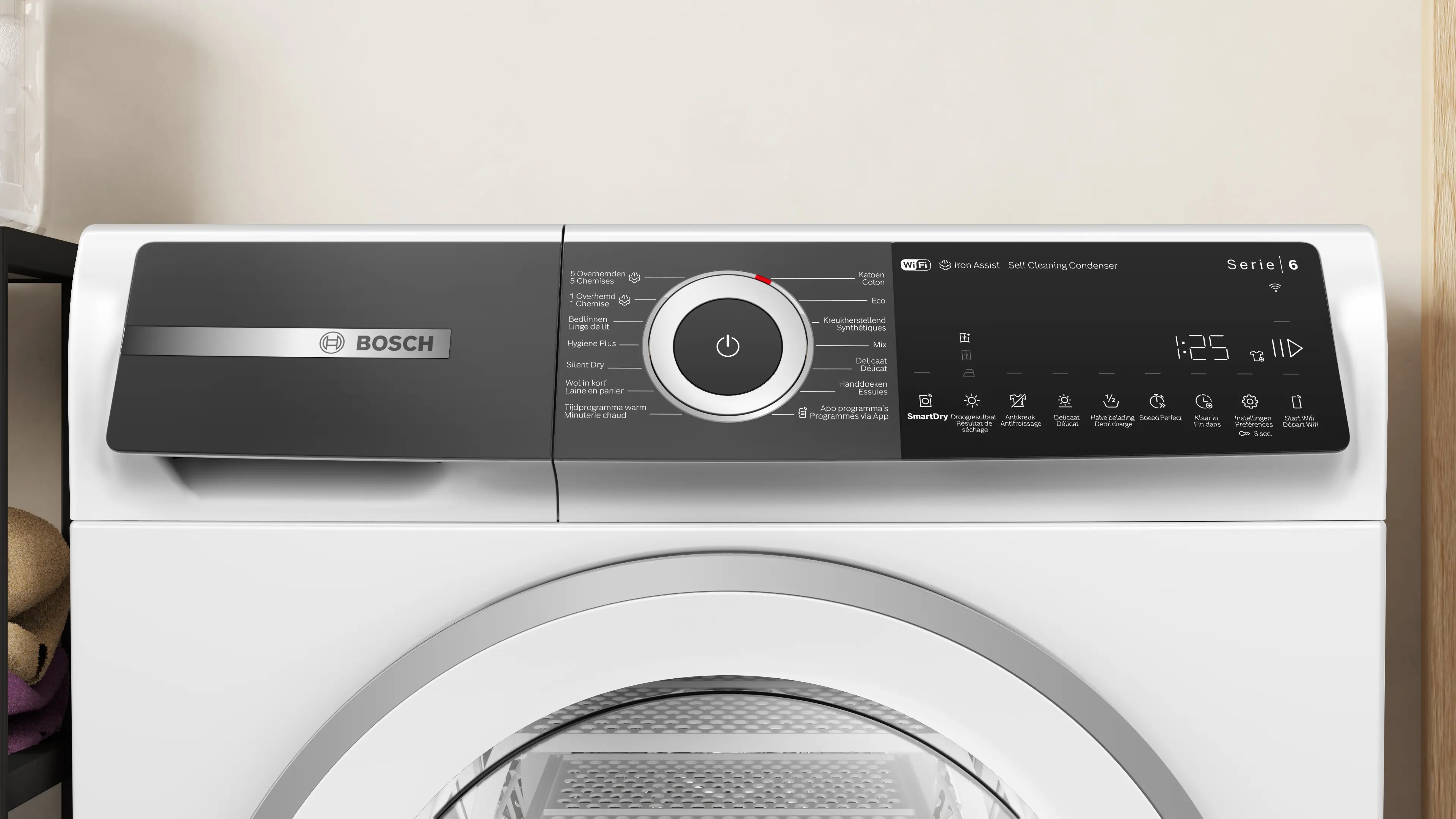 Bosch sèche-linge WQH246CSFG