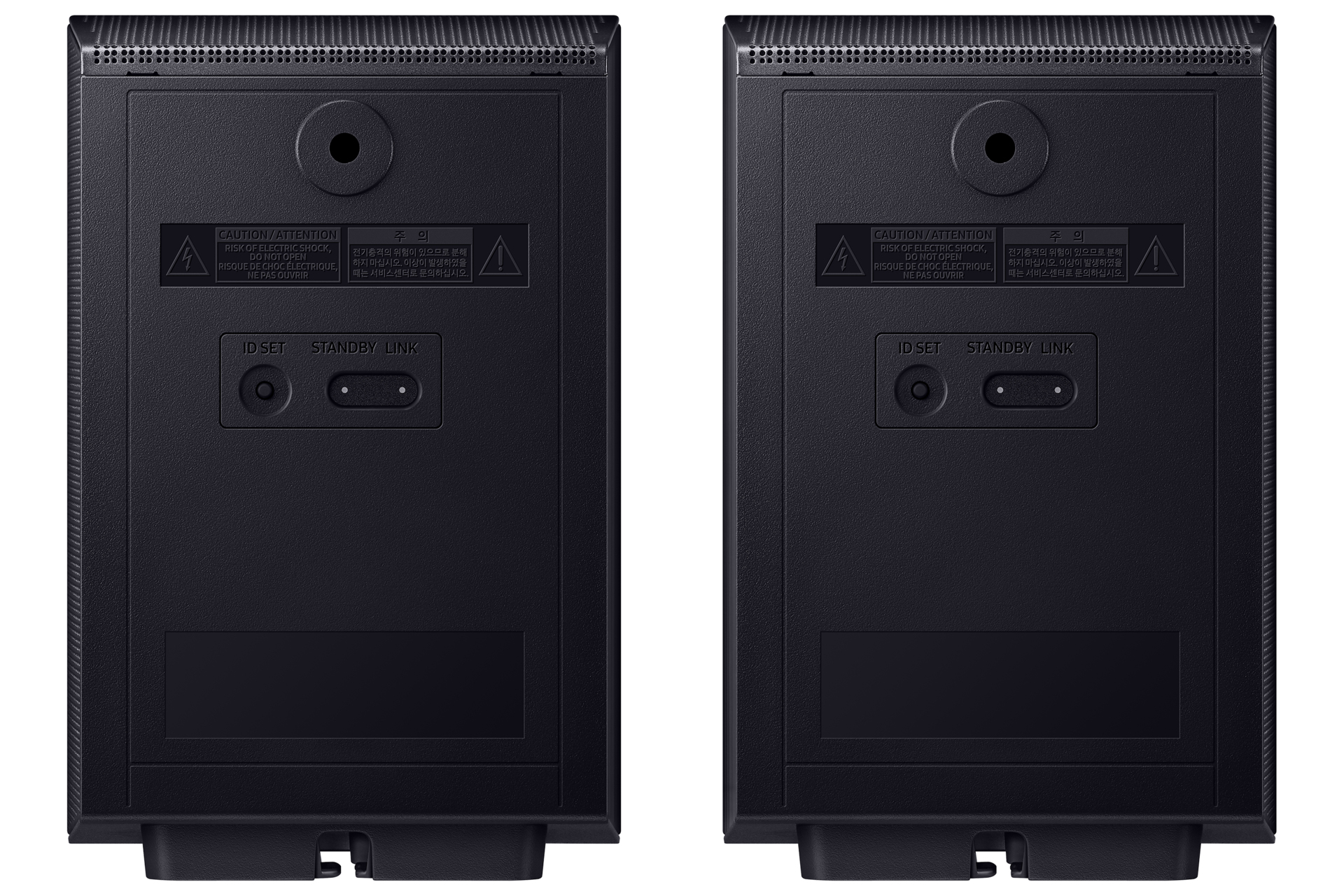 Soundbar SAMSUNG HW-Q990H