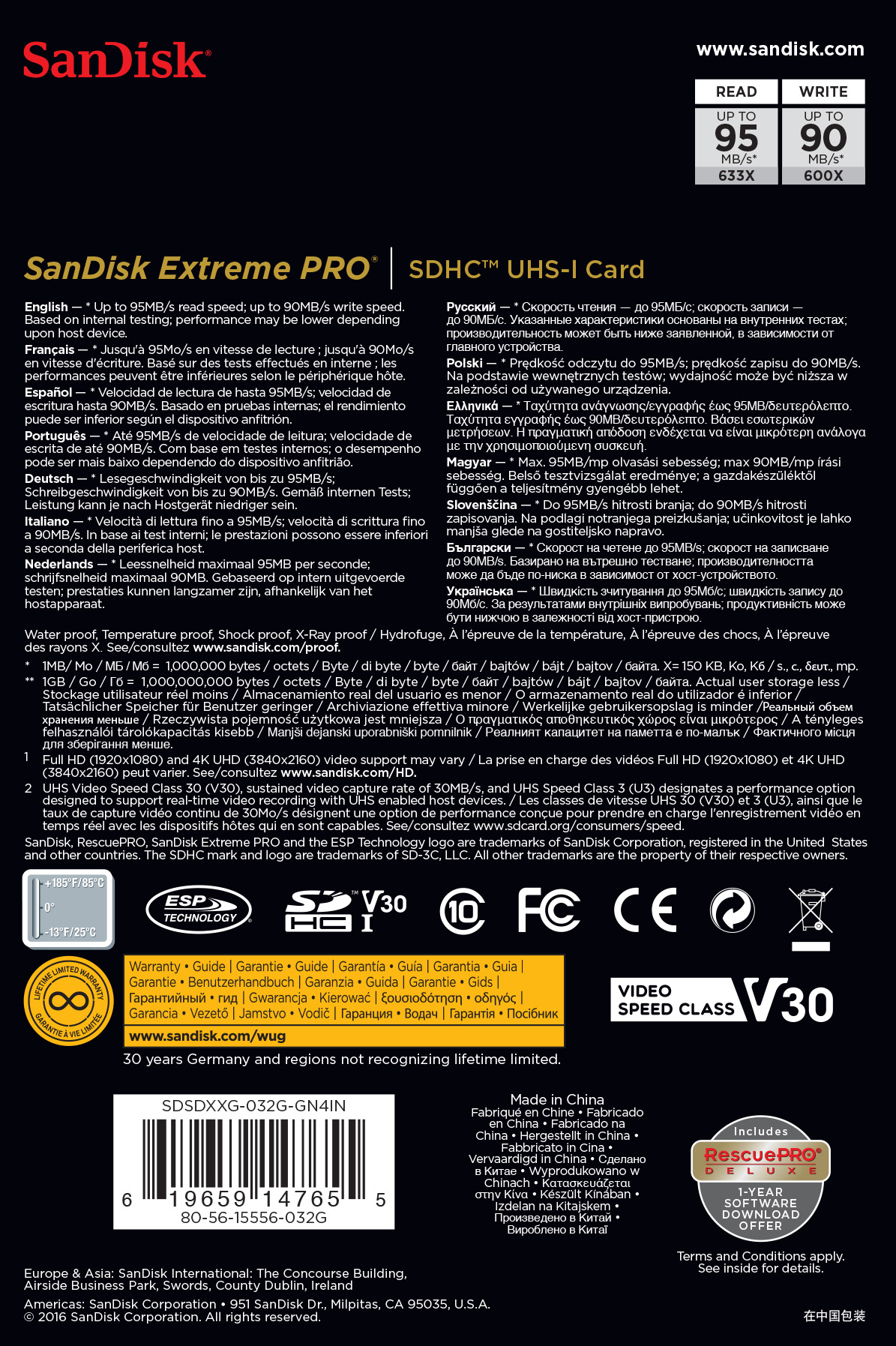 SD Sandisk 173368 SDHC Extreme Pro32GB 95MB/s V30