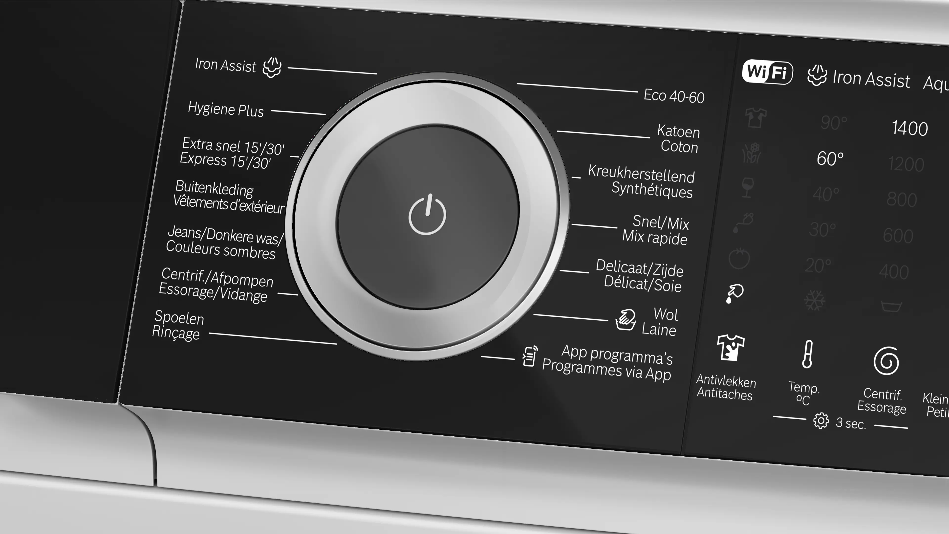 Bosch lave-linge WGH24409FG