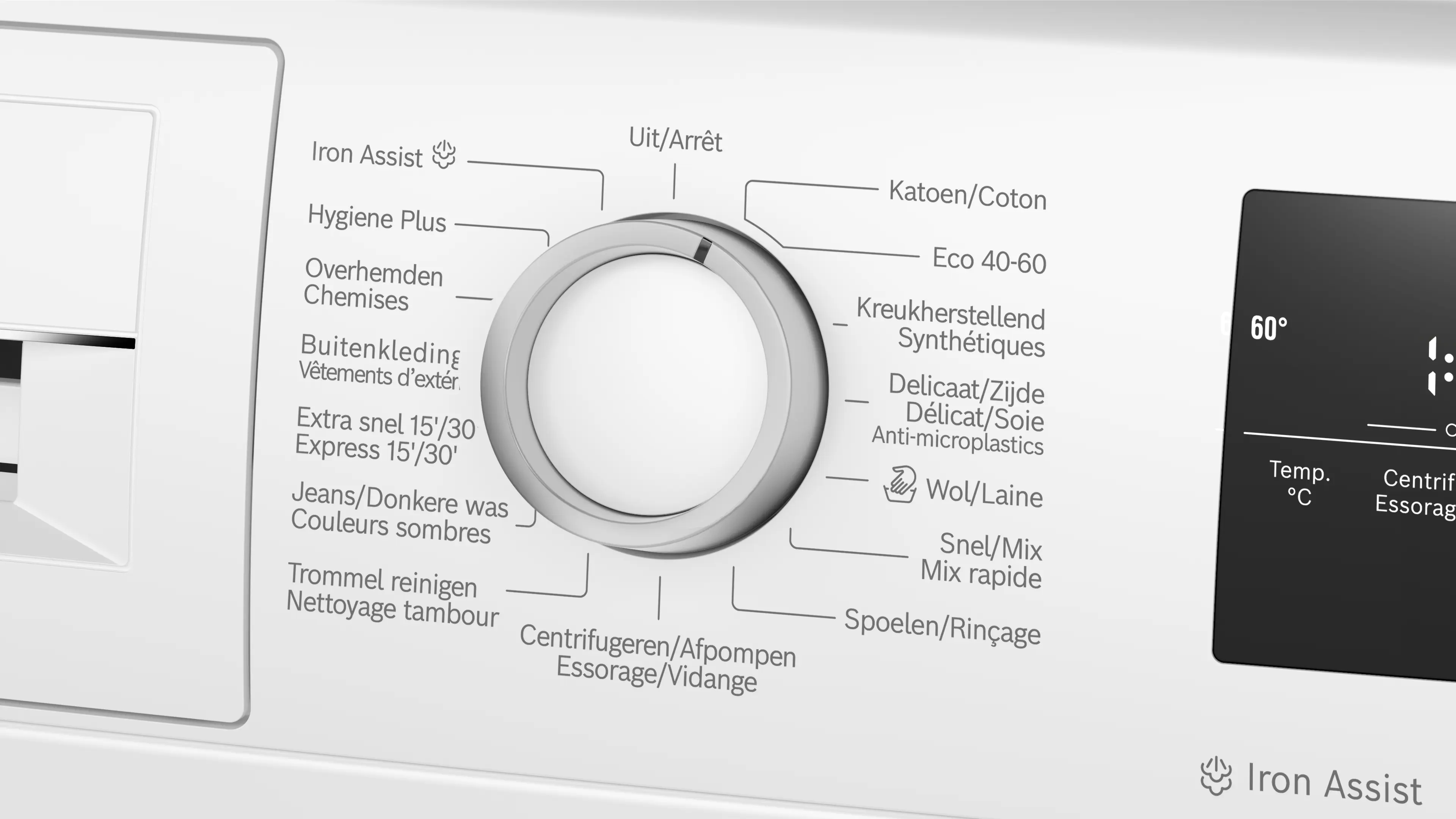 Wasmachine BOSCH WAN2829FFG Serie 4 Exclusiv / 8kg / A / 1400tpm