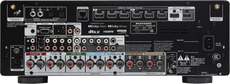 AV Receiver MARANTZ CINEMA60 zilver