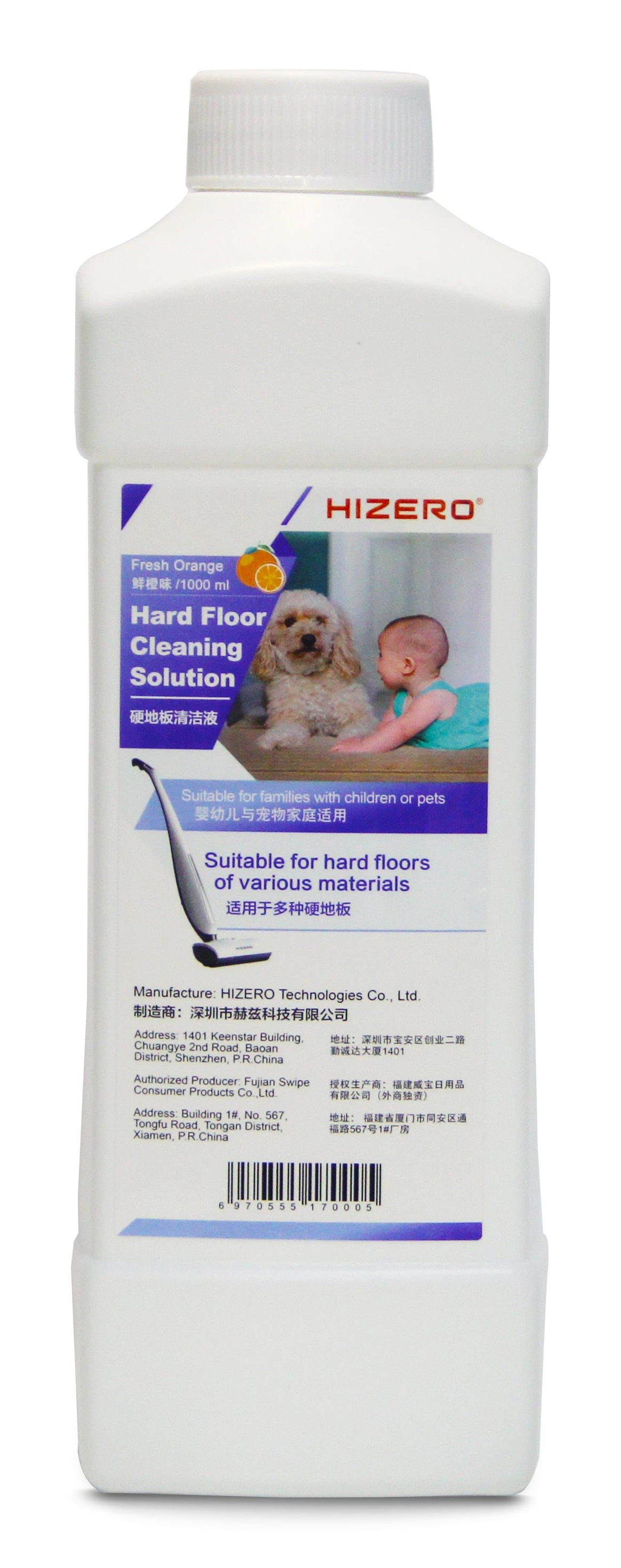 Reinigingsmiddel HIZERO F8Z-CS06 Special Soap / 1L 