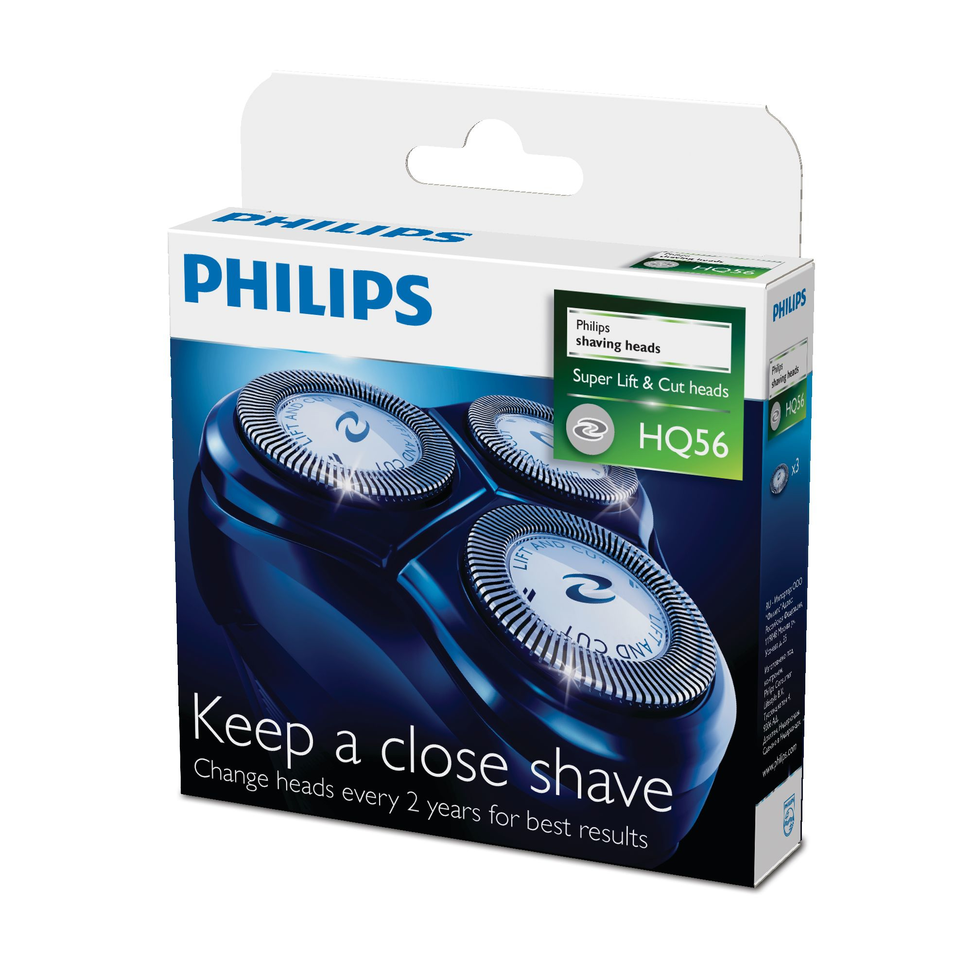 Philips tetederasage HQ56/50