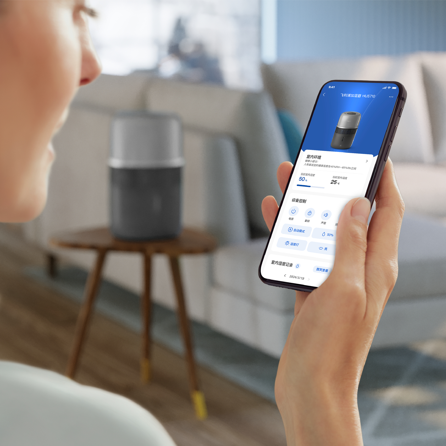 Luchtbevochtiger PHILIPS HU5710/03 - Series 5000