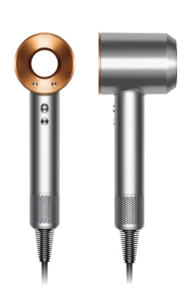 Sèche-cheveux DYSON 389922-01 HD07 Supersonic Nickel/Copper