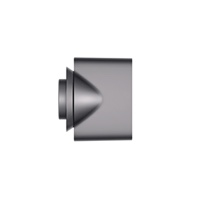 Sèche-cheveux DYSON 389922-01 HD07 Supersonic Nickel/Copper