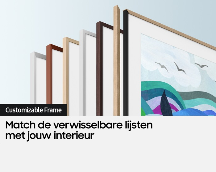 SAMSUNG THE FRAME QE43LS03DA
